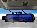 LNDU凌度行车记录仪前后双录HS880BAir高清1440P+2K流媒体后视镜倒车 实拍图
