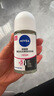 妮维雅（NIVEA）抑汗香体腋下止汗露干爽滚珠黑白出众爽身走珠液50ml*2 实拍图
