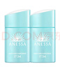 安热沙（Anessa）倍呵儿童专用防晒乳25ml双支装适用1岁以上纯物理京东自营女神节 实拍图
