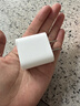 Apple/苹果 20W USB-C充电器  type-c充电器苹果手机充电器原装手机快充头 苹果17手机充电器 实拍图