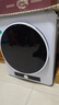 grossag德国6公斤烘干机智能全自动小型家用除菌螨大容量直排滚筒干衣机免安装烘衣机 旋钮基础款【毛屑过滤+除菌除螨】 实拍图