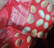 百草味坚果+零食礼盒2028g/20件 年货节含开心果松子夏威夷果腰果送礼 实拍图