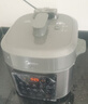 美的（Midea）【自营年货】电压力锅0氟球胆5L电饭煲大容量4-6人 触控双胆高压锅全自动智能预约开盖煮MY-E5923 实拍图