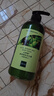 仙维娜橄榄嫩肤沐浴露750ml滋润肌肤留香沐浴乳补水保湿沐浴液 实拍图