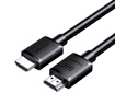 绿联（UGREEN） HDMI线2.1满血线 8K60Hz 4K240Hz高清视频线支持2K144Hz 适用笔记本电脑PS5接电视投影仪 HDMI2.1【经典款】8K60Hz 0.5米 实拍图