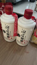 湘窖 龙酱天蕴 酱香型白酒 53度 500ml 单瓶装 送礼 实拍图