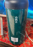 同仁堂品牌北京同仁堂西洋参黄芪枸杞过母亲节礼盒送礼长辈父母走亲戚 实拍图