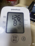 鱼跃（Yuwell）房颤销冠电子血压计S67XR家用血压仪医用高精准血压测量仪年货 实拍图