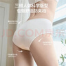嫚熙低敏一次性内裤免纯棉抗菌产妇孕妇免洗日抛短裤女 21条装XL 实拍图