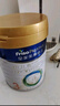 美素佳儿（Friso）皇家幼儿配方奶粉 3段（1-3岁幼儿适用）800g 乳铁蛋白 (新国标) 实拍图