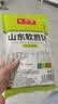 纯粮食山东手工大煎饼小米玉米大米黑米红枣煎饼粗粮无添加软煎饼 大米煎饼500g/袋*3袋 实拍图