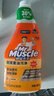 威猛先生（Mr Muscle） 油污清洁剂 455g+455g替换装 柑橘香 厨房重油污净 实拍图