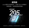 雷克沙（Lexar）64GB TF（MicroSD）存储卡 V30 4K 读205MB/s 无人机运动相机游戏机内存卡（SILVER PLUS） 实拍图