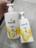 潘婷氨基酸洗发水乳液修护750G洗发水洗头膏女士男女通用 实拍图