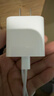 Apple/苹果 20W USB-C充电器  type-c充电器苹果手机充电器原装手机快充头 苹果17手机充电器 实拍图