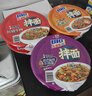 康师傅方便面BIG干拌面红烧+香辣+酸菜+番茄132g*12碗 泡面混合整箱速食 实拍图