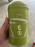 八窨飘雪绿茶茶叶毛尖 新茶春茶四川高山茶叶自己喝年货礼盒送礼品袋250g 实拍图