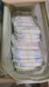 花王品牌进口妙而舒纸尿裤M64片(6-11kg)中号婴儿尿不湿 舒爽安心锁水 实拍图