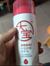 大宝B5保湿舒缓修护乳95ml*2补水保湿积雪草乳液面霜护肤品 实拍图