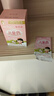 郁美净鲜奶儿童面霜25g*5袋霜保湿补水滋润宝宝面霜润肤霜鲜奶霜 实拍图