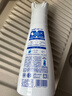 蓝月亮【咨询客服领评价好礼】至尊洗衣精华浓缩洗衣液 清韵梅香 660g瓶 实拍图
