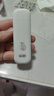 华为智选鸿蒙智选移动随身wifi mini随行无线网卡4g路由器 直插笔记本USB卡托上网卡流量卡 E8372-826 实拍图