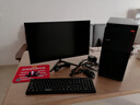 航向者英特尔i5酷睿i7升54核芯RTX5060/3060/4060台式电脑主机DIY组装电脑全套整机商务办公电竞直播游戏 主机+24英寸超清高刷显示器 五：i9级36芯/8G电竞独显/512G/畅玩 实拍图