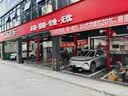 NEXEN耐克森 轮胎 225/55R18 102V GTX原配潍柴U70D 实拍图