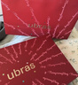 ubras虞书欣同款26迎新钻石红盒无尺码红色内衣女本命年骐骥红礼盒背心 实拍图
