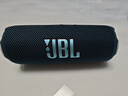 JBL FLIP7 音乐万花筒七代 蓝牙音箱 户外音响 多台串联 赛道扬声器 iphone16pro适用 海军蓝 实拍图
