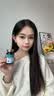 FcMzit复美滋麦角硫因胶囊99.99%高纯度PQQ亚精胺AKG抗衰老紧致皮肤6瓶 实拍图