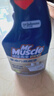 威猛先生（Mr Muscle）油污清洁剂 油烟机净油泡泡650g*2+650g替换 小青柠香G14净油因子 实拍图