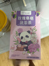 忆江南花茶桑葚茯苓玫瑰花茶225g补茶包气血养生茶红枣百合 实拍图