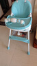 三条小鱼宝宝餐椅多功能可折叠便携儿童餐桌椅婴幼儿小孩可调节吃饭桌座椅 升级绿【靠背可躺+折叠+万向轮】 实拍图