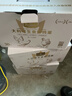 1号会员店可生食鸡蛋30枚净重3.6斤精选大码蛋礼盒装 源头直发 实拍图