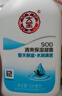 大宝SOD清爽保湿凝露100ml擦脸油补水保湿乳液面霜面部护肤品 实拍图