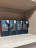 古井贡酒 年份原浆古20 浓香型白酒 52度 500mL*2瓶*4盒 礼盒整箱装 实拍图