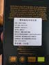 Serendiva红茶锡兰乌瓦红茶UVA Tea斯里兰卡原装进口特级150g欧盟认证罐装 实拍图