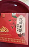 江萃养生茶红糖姜茶大姨妈300g/30包可以喝独立包装茶包女生礼物冬季 实拍图