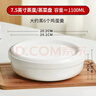 瓷秀源水蒸蛋碗纯白带盖专用宝宝家用陶瓷微波炉蒸鸡蛋羹蒸菜蒸饭碗盅 7.5英寸蒸蛋/蒸菜【容量1100ml】 实拍图