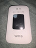 格行随身wifi6官方正品三网通用车载便携式无线网卡cpe路由器WiFi免插卡移动随身wifi非无限流量2026款 彩屏款WiFi6【不虚标 不限速】90天无理由退换 实拍图