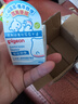 贝亲（Pigeon）婴儿植物舒缓护臀膏 屁屁霜屁屁乐 45g IA304 实拍图