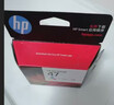 惠普（HP）47原装大印量黑色墨盒 适用hp 4825/4826打印机 实拍图