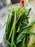 安心韭菜250g 实拍图