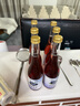 如醺蓝莓果味酒360ml *6瓶礼盒 女士低度甜酒微醺酒 聚会送礼果酒整箱 实拍图