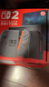任天堂（Nintendo）【国内保税仓】Switch2/1代 OLED/续航加强日版/港版便携家用ns体感游戏机掌机 港版switch2国际多语言保税（赠共享会员） 实拍图