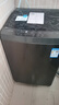 美的（Midea）随心洗 波轮洗衣机全自动家用 10公斤 专利免清洗 健康除螨 MB10V37T 以旧换新 国家补贴 京东自营 实拍图