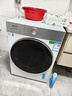 统帅（Leader）海尔出品 云朵滚筒洗衣机 全自动精华洗 12公斤大容量 京东自营以旧换新家电补贴XQGL120-LD659WU1 实拍图