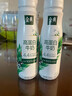 伊利金典4.4g高蛋白牛奶整箱 250ml*10瓶  年货礼盒装 实拍图