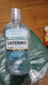 李施德林 (Listerine) 精油漱口水冰蓝零度温和清新口气减少细菌500mL*2支 实拍图